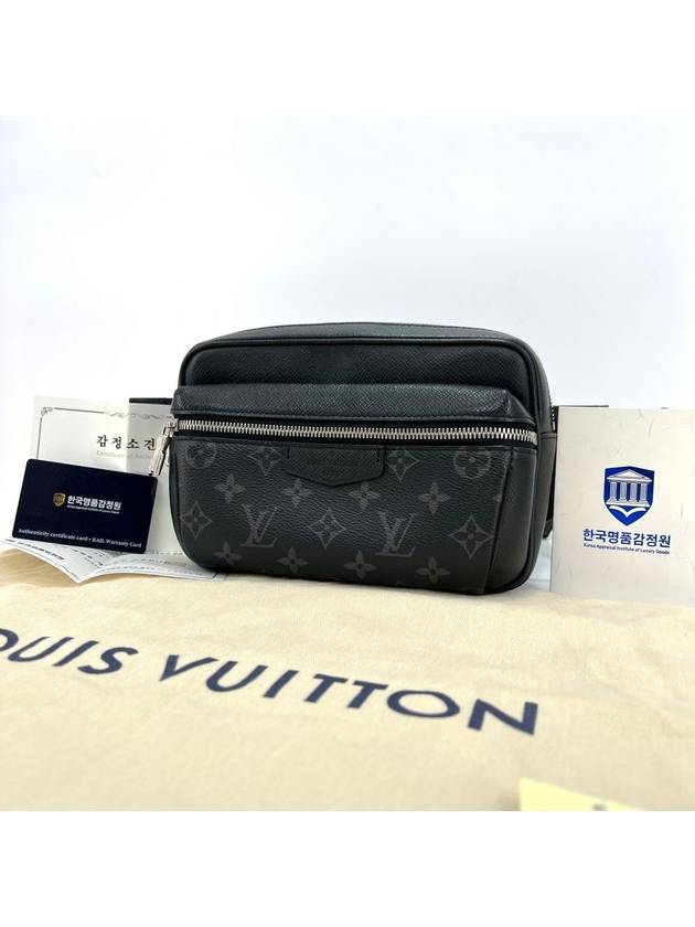 Eclipse Discovery Bumbag Hip Sack - LOUIS VUITTON - BALAAN 5