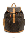 men backpack - LOUIS VUITTON - BALAAN 1