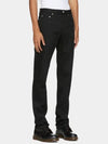 Men's New Standard Straight Jeans Black - A.P.C. - BALAAN 5