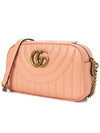 GG Marmont Matelasse Leather Cross Bag Peach - GUCCI - BALAAN 3