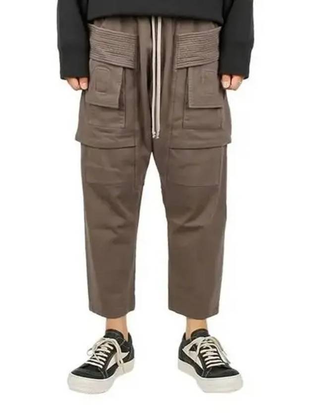 Dark Shadow Porterville Creech Drawstring Jersey Pants 270301 - RICK OWENS - BALAAN 1