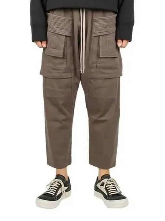 Dark Shadow Porterville Creech Drawstring Jersey Pants 270301 - RICK OWENS - BALAAN 1