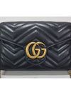 GG Marmont Matelasse mini chain bag 474575 - GUCCI - BALAAN 3