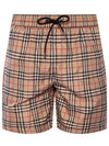 Men's Small Scale Check Drawstring Swim Shorts Beige - BURBERRY - BALAAN 2