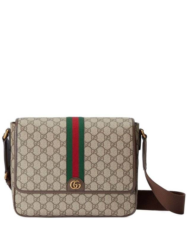 GG Supreme Web Band Messenger Bag Beige - GUCCI - BALAAN 2