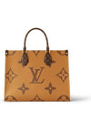 OnTheGo MM Monogram Tote Bag Brown - LOUIS VUITTON - BALAAN 6