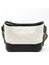 A91810 shoulder bag - CHANEL - BALAAN 4