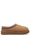 Women's Tasman Slippers Chestnut - UGG - BALAAN 2