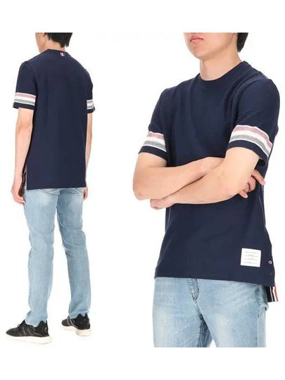 Textured Cotton Stripe Short Sleeve T-Shirt Navy - THOM BROWNE - BALAAN 2