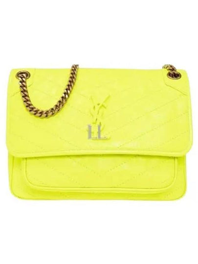 Nikki Medium Leather Shoulder Bag Yellow - SAINT LAURENT - BALAAN 2