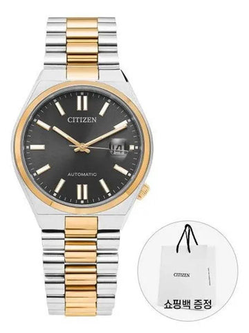 NJ0154 80H Men s Automatic Metal Watch 270831 1139332 - CITIZEN - BALAAN 1