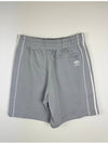 Sweat Shorts HK7308 Light Gray MENS L - ADIDAS - BALAAN 4