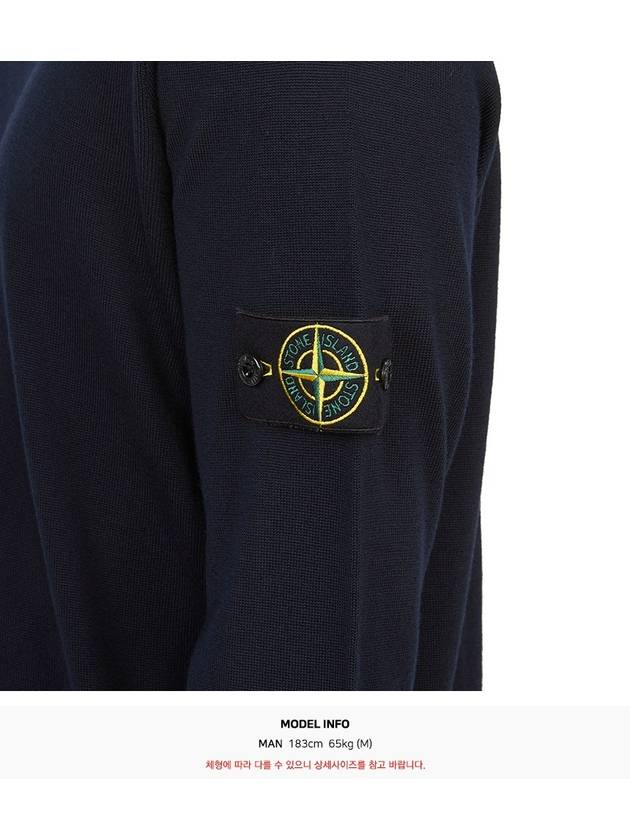 Logo Patch Crewneck Virgin Wool Knit Top Navy - STONE ISLAND - BALAAN 7