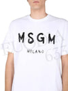 Brushed Logo Short Sleeve T-Shirt White - MSGM - BALAAN 9