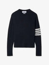 Baby Cable Cotton 4 Bar Crew Neck Knit Top Navy - THOM BROWNE - BALAAN 2