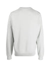 Zebra Patch Crew Neck Knit Top Light Grey - PAUL SMITH - BALAAN 3