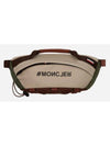 Logo Leather Trim Shell Belt Bag Beige - MONCLER - BALAAN 1