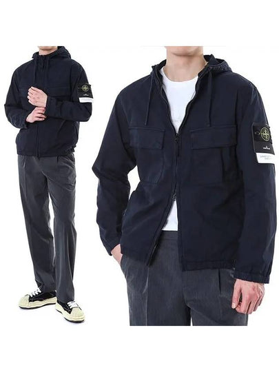 Cotton Twill Stretch Hooded Jacket Navy - STONE ISLAND - BALAAN 2