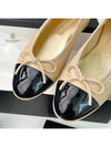 Patent Calfskin Ballerina Shoes Beige Black - CHANEL - BALAAN 6