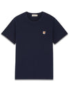 Men's Fox Head Patch Short Sleeve TShirt AM00103KJ0008 - MAISON KITSUNE - BALAAN 5