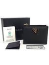 1ML050 Saffiano gold triangle logo half wallet - PRADA - BALAAN 1