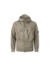 Chrome-R Hooded Jacket Beige - CP COMPANY - BALAAN 1