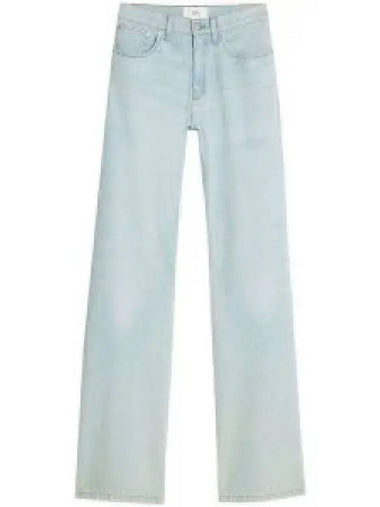 Denim pants FTR404DE0002 448 1234983 - AMI - BALAAN 1