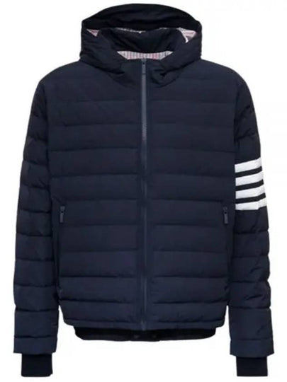 Poly Twill Down Filled 4-Bar Ski Padding Navy - THOM BROWNE - BALAAN 2