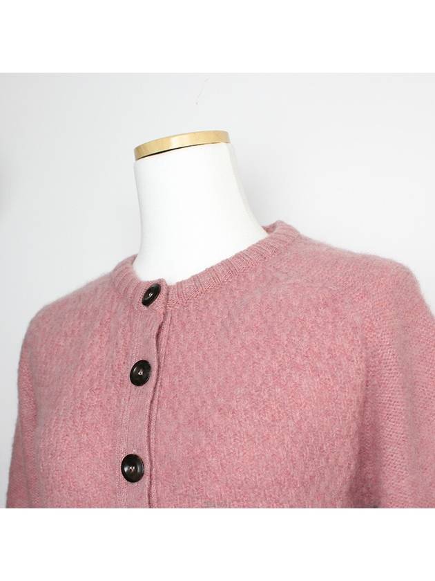 Howlin melange pink pure wool knit cardigan 55 - HOWLIN' - BALAAN 4