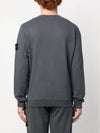 Brushed Cotton Fleece Garment Dyed Crewneck Sweatshirt Lead - STONE ISLAND - BALAAN 5