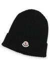 Ulsan Kids Logo Patch Beanie 3B00012 M1131 999 - MONCLER - BALAAN 3