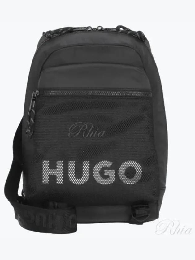 Logo print school bag 50523496 - HUGO BOSS - BALAAN 2