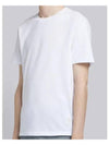 Men's Center Back Striped Short Sleeve T-Shirt White - THOM BROWNE - BALAAN 7