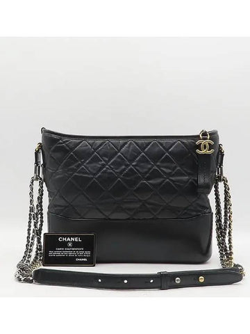 A93824 2 WAY bag - CHANEL - BALAAN 1