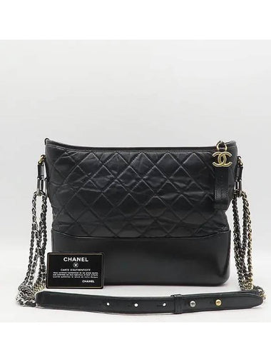 A93824 2 WAY bag - CHANEL - BALAAN 1