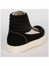 DU01D1810 NDKLVS 911 Dark Shadow Suede High Vintage Sneakers - RICK OWENS - BALAAN 5