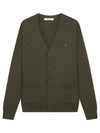 Bold Fox Head Patch V Neck Wool Cardigan Khaki - MAISON KITSUNE - BALAAN 2