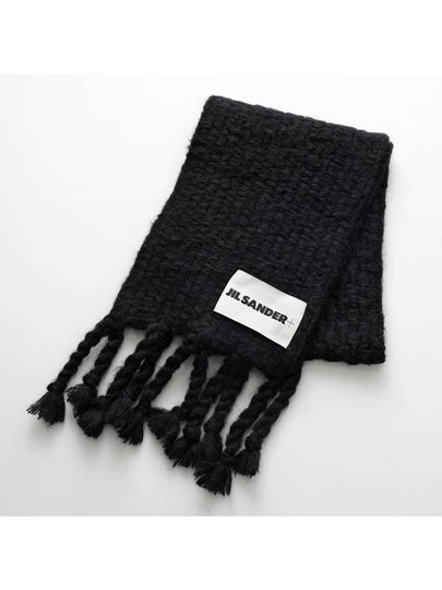 Chunky Knit Scarf Black - JIL SANDER - BALAAN 2