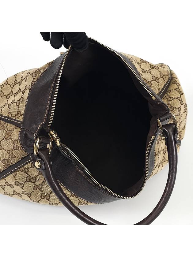 189833 GG Logo Jagard Hobo Shoulder Bag - GUCCI - BALAAN 4