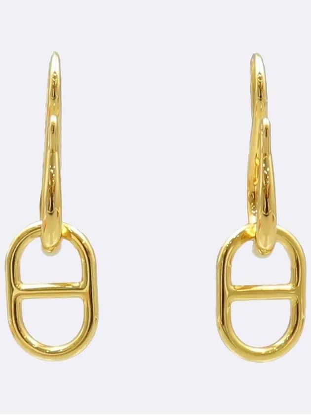 H079527CC37 Earrings Jewelry - HERMES - BALAAN 1