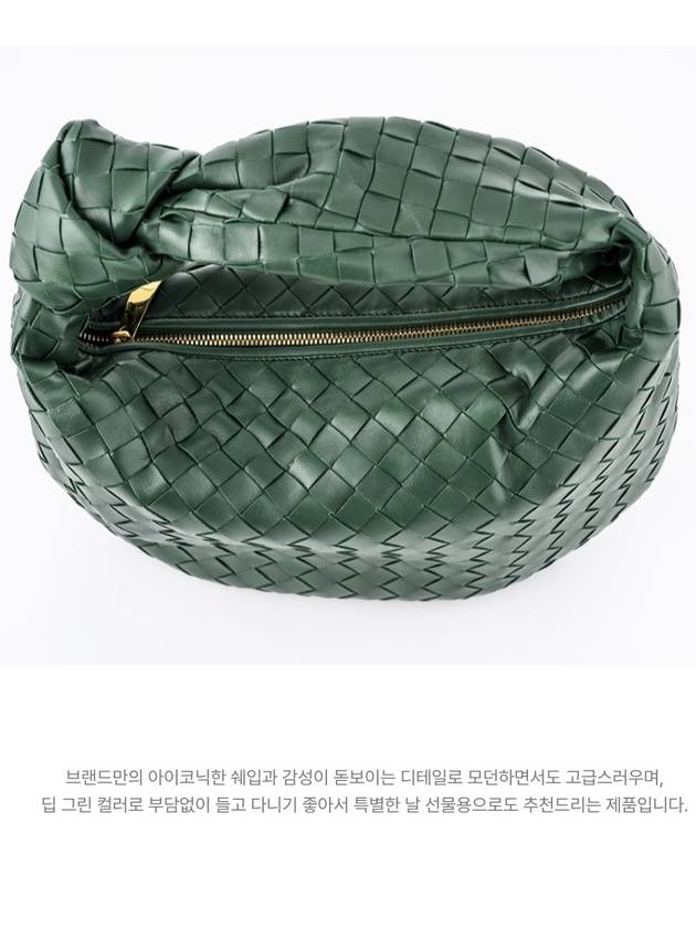 Teen Jodie Intrecciato Leather Tote Bag Dark Green - BOTTEGA VENETA - BALAAN 4