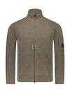 Lambswool GRS Zipped Cardigan Beige - CP COMPANY - BALAAN 2