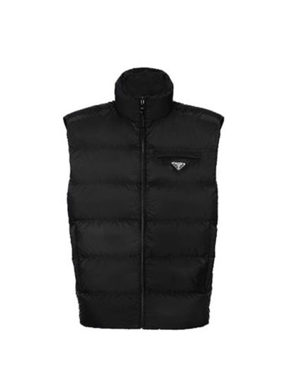 Re-Nylon Sleeveless Down Padded Jacket Black - PRADA - BALAAN 2