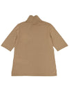 Gigi Short Sleeve Knit Turtleneck Brown - MAX MARA - BALAAN 3