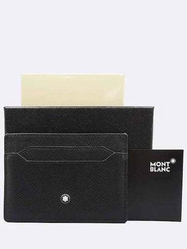 130324 card business wallet - MONTBLANC - BALAAN 1