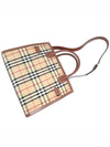 Women s Burberry 8025274 Vintage Check Brown Leather Title Small Tote Bag gt Gangbuk used luxury goods - BURBERRY - BALAAN 9