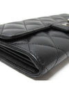 A80829 long wallet - CHANEL - BALAAN 5