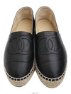 women loafers - CHANEL - BALAAN 2