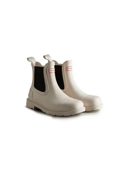 Commando Chelsea Rain Boots Pale Grey - HUNTER - BALAAN 2