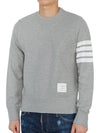 4 Bar Loopback Jersey Sweatshirt Light Grey - THOM BROWNE - BALAAN 3